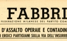 La Fabbrica_23 Luglio 1944