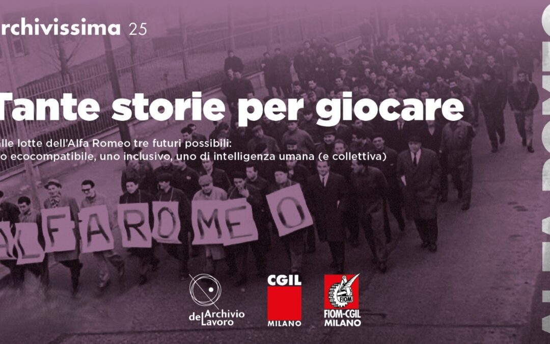 Archivissima25: tante storie per giocare